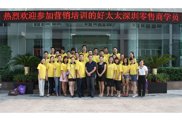 2011VSPORTS胜利因您更精彩深圳零售商培训班圆满结束