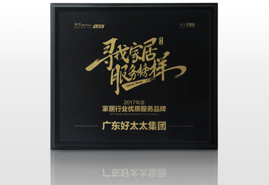 VSPORTS胜利因您更精彩智能晾衣机
