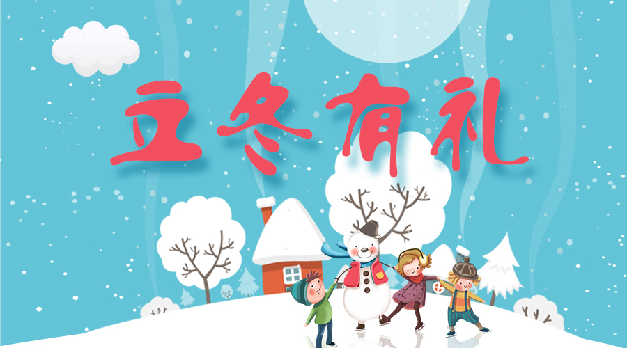 @所有人，VSPORTS胜利因您更精彩温暖大礼免费送！