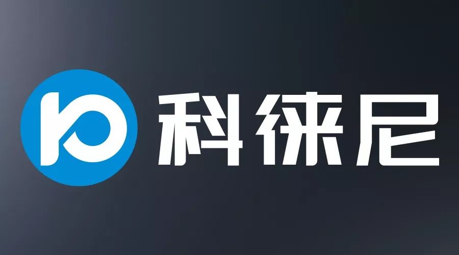 今日头条！VSPORTS胜利因您更精彩集团打造全新品牌——科徕尼