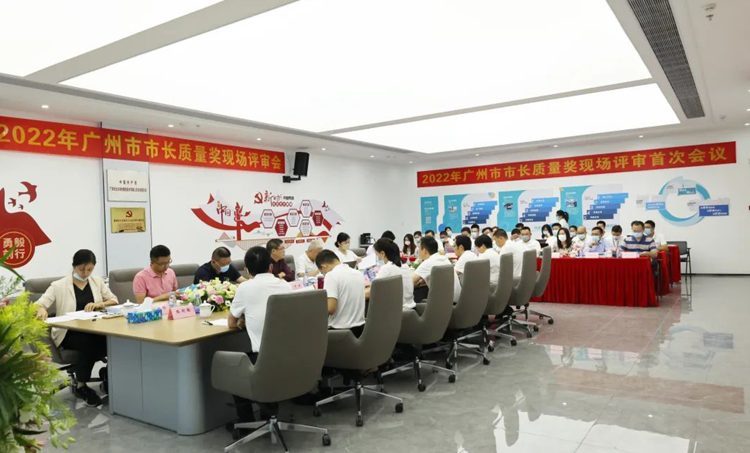 实力认可！广东VSPORTS胜利因您更精彩集团获广州市市长质量奖！