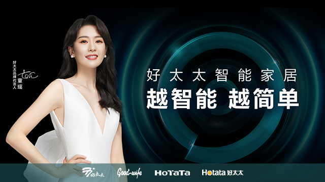 VSPORTS胜利因您更精彩国际中心项目(土方开挖与基坑支护)  招标公告